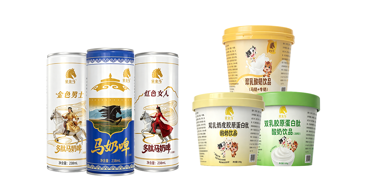 肽好生物2.png